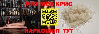 a pvp Краснокаменск