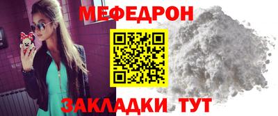 a pvp Краснокаменск