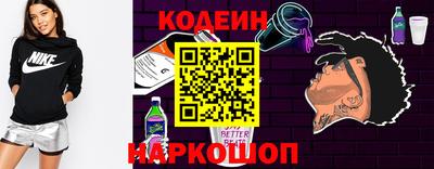 мет Краснодар