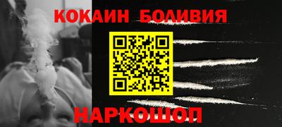 a pvp Краснокаменск