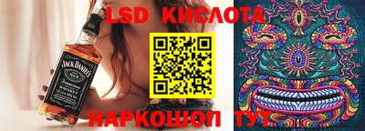 ешки Краснознаменск