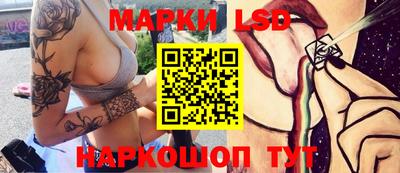 a pvp Краснокаменск