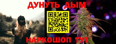 ешки Краснознаменск