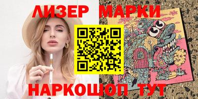 a pvp Краснокаменск