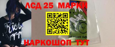 a pvp Краснокаменск