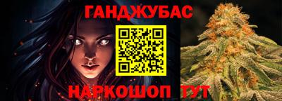мет Краснодар