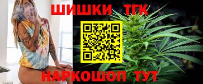 a pvp Краснокаменск