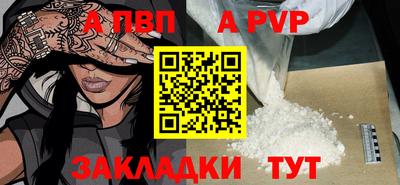 мет Краснодар