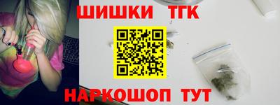 a pvp Краснокаменск