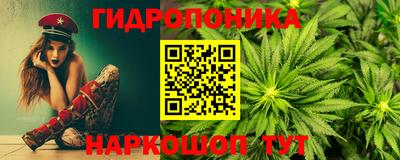 ешки Краснознаменск