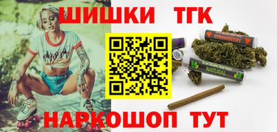 ешки Краснознаменск