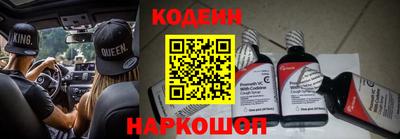 ешки Краснознаменск