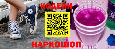 ешки Краснознаменск