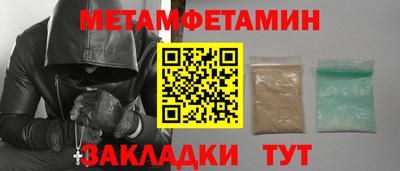 a pvp Краснокаменск