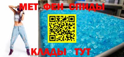 ешки Краснознаменск