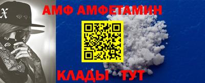 мет Краснодар