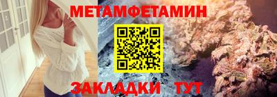 a pvp Краснокаменск
