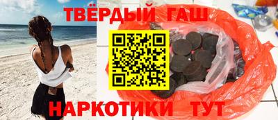 мет Краснодар