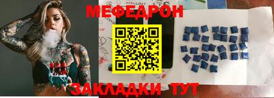 a pvp Краснокаменск