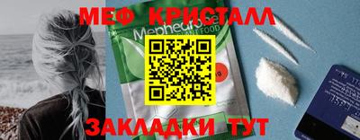 a pvp Краснокаменск