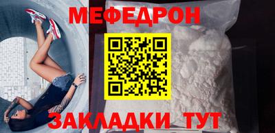 ешки Краснознаменск